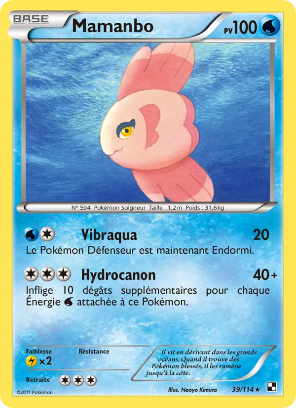 Carte Pokémon Mamanbo 39/114 de l'extension Noir & Blanc