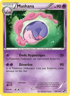Carte Pokémon Mushana 49