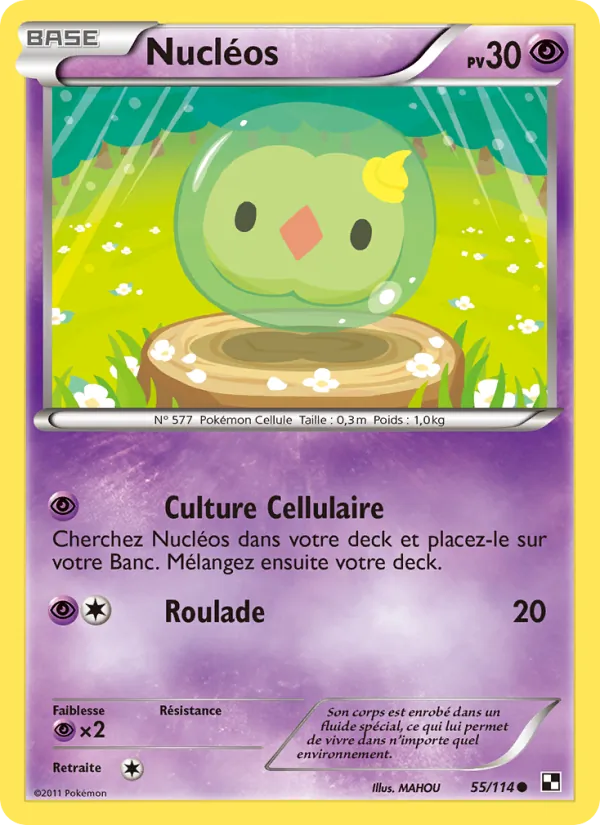 Carte Pokémon Nucléos 55/114 de l'extension Noir & Blanc