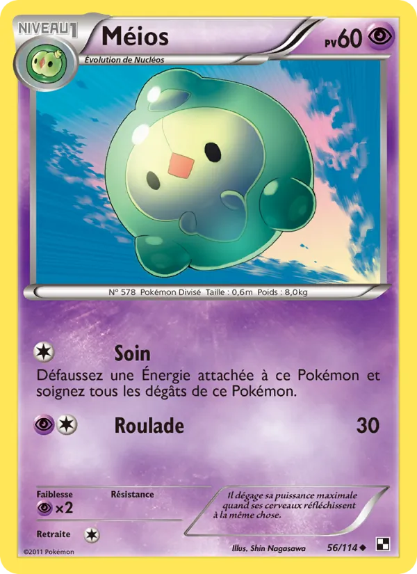 Carte Pokémon Méios 56/114 de l'extension Noir & Blanc
