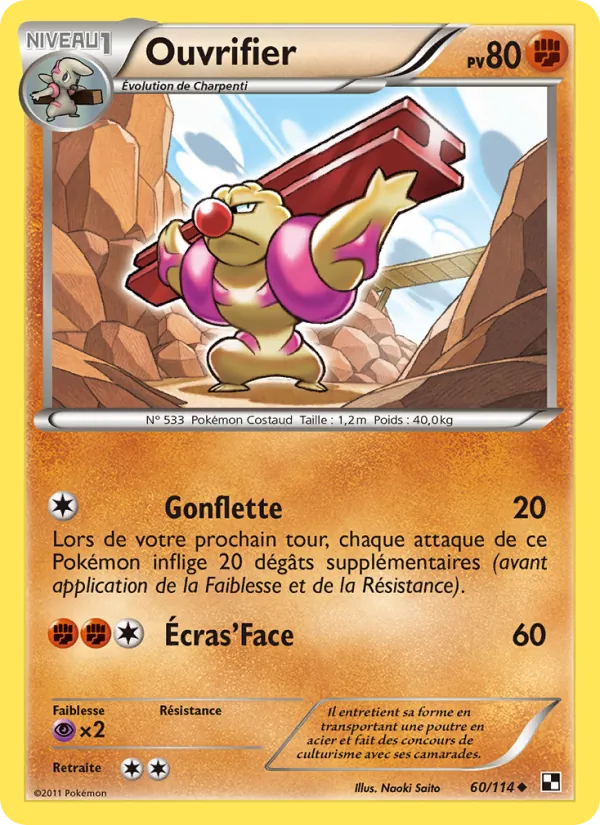 Carte Pokémon Ouvrifier 60/114 de l'extension Noir & Blanc