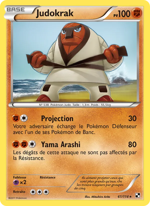 Carte Pokémon Judokrak 61/114 de l'extension Noir & Blanc