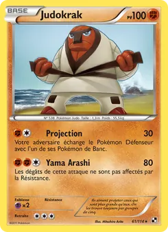 Carte Pokémon Judokrak 61
