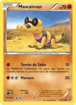 Carte Pokémon Mascaïman 63