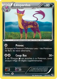 Carte Pokémon Léopardus 67