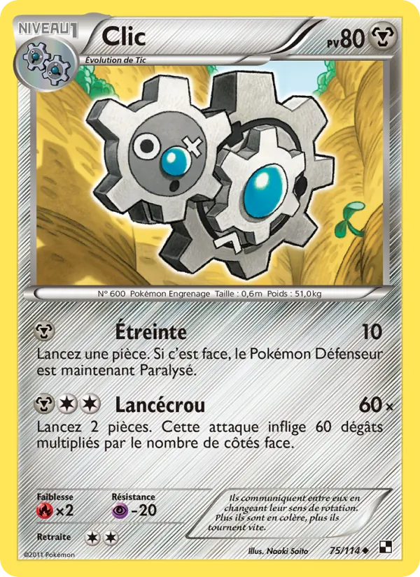 Carte Pokémon Clic 75/114 de l'extension Noir & Blanc