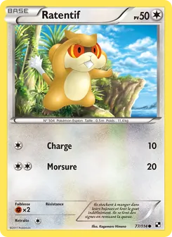 Carte Pokémon Ratentif 77