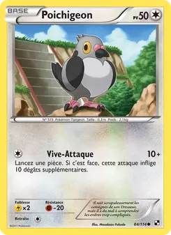 Carte Pokémon Poichigeon 84