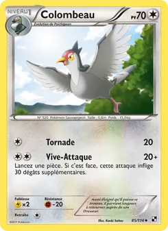 Carte Pokémon Colombeau 85