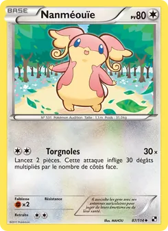 Carte Pokémon Nanméouïe 87