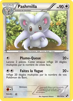 Carte Pokémon Pashmilla 89