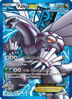 Carte Pokémon Palkia EX 100