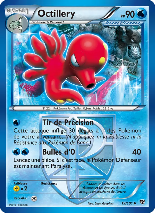 Carte Pokémon Octillery 19/101 de l'extension Explosion Plasma