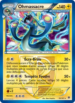 Carte Pokémon Ohmassacre 33
