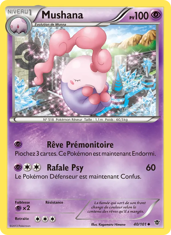 Carte Pokémon Mushana 40/101 de l'extension Explosion Plasma
