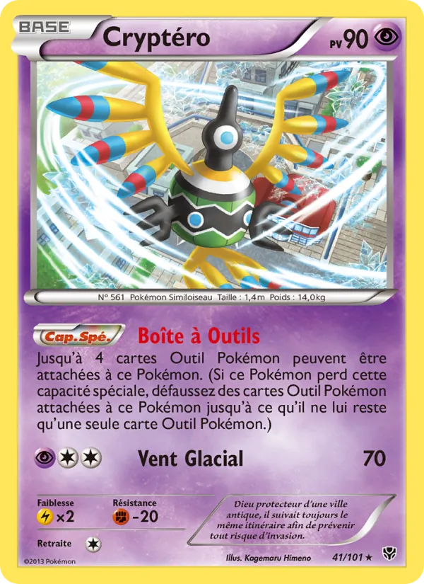 Carte Pokémon Cryptéro 41/101 de l'extension Explosion Plasma