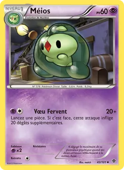 Carte Pokémon Méios 43
