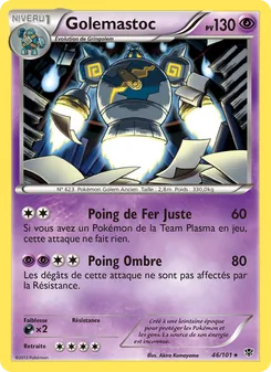 Carte Pokémon Golemastoc 46