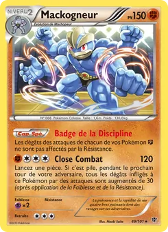 Carte Pokémon Mackogneur 49