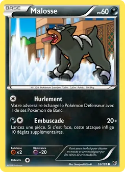 Carte Pokémon Malosse 55