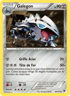 Carte Pokémon Galegon 58