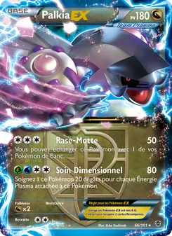 Carte Pokémon Palkia EX 66