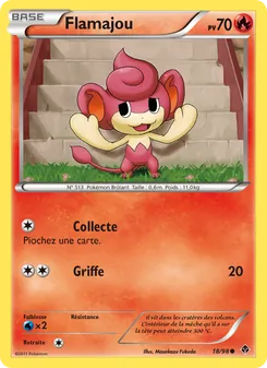 Carte Pokémon Flamajou 18 — Pouvoirs Émergents