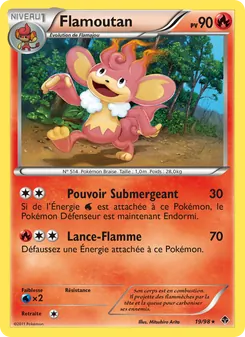 Carte Pokémon Flamoutan 19 — Pouvoirs Émergents