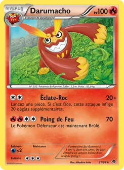Carte Pokémon Darumacho 21 — Pouvoirs Émergents