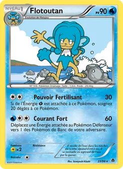 Carte Pokémon Flotoutan 23 — Pouvoirs Émergents