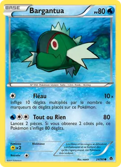 Carte Pokémon Bargantua 24 — Pouvoirs Émergents