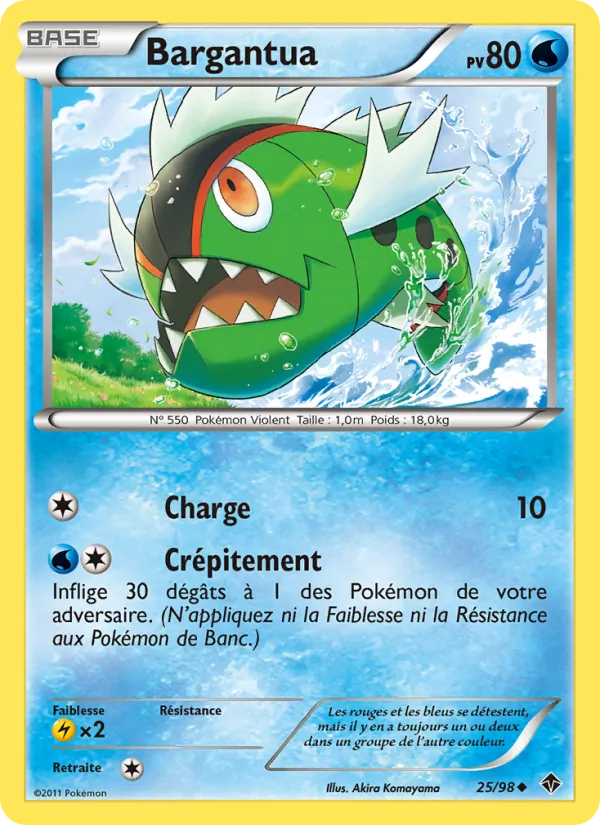 Carte Pokémon Bargantua 25/98 de l'extension Pouvoirs Émergents