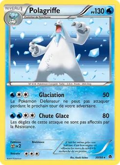 Carte Pokémon Polagriffe 30 — Pouvoirs Émergents