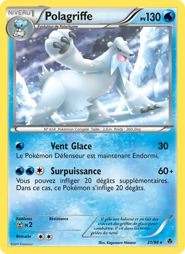 Carte Pokémon Polagriffe 31/98 de l'extension Pouvoirs Émergents