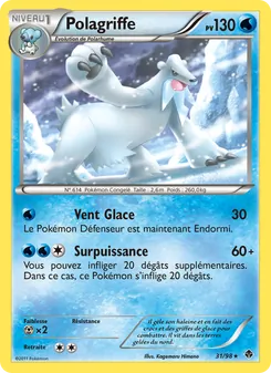 Carte Pokémon Polagriffe 31 — Pouvoirs Émergents