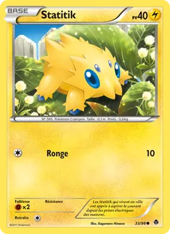 Carte Pokémon Statitik 33 — Pouvoirs Émergents