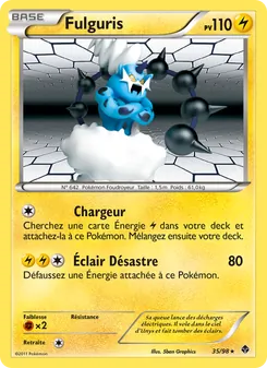 Carte Pokémon Fulguris 35 — Pouvoirs Émergents