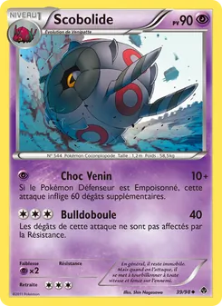 Carte Pokémon Scobolide 39 — Pouvoirs Émergents