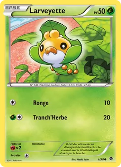 Carte Pokémon Larveyette 4 — Pouvoirs Émergents