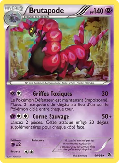Carte Pokémon Brutapode 40 — Pouvoirs Émergents