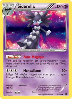 Carte Pokémon Sidérella 47 — Pouvoirs Émergents