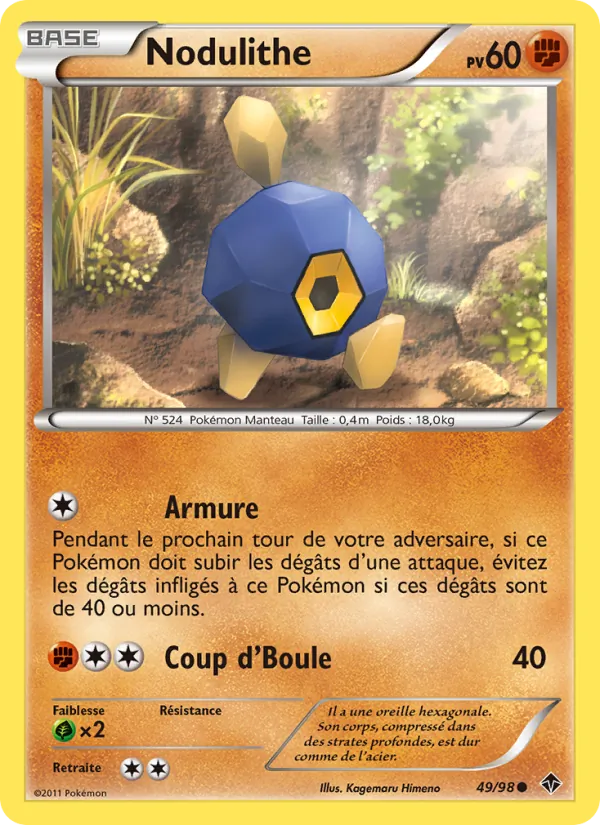 Carte Pokémon Nodulithe 49/98 de l'extension Pouvoirs Émergents