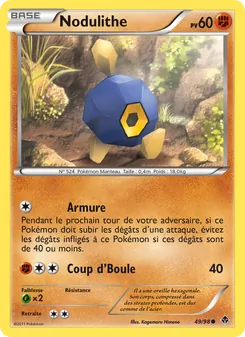 Carte Pokémon Nodulithe 49 — Pouvoirs Émergents