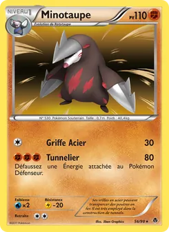 Carte Pokémon Minotaupe 56 — Pouvoirs Émergents