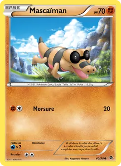 Carte Pokémon Mascaïman 60 — Pouvoirs Émergents