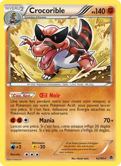 Carte Pokémon Crocorible 62 — Pouvoirs Émergents