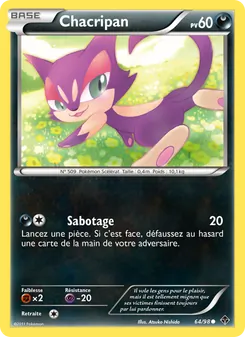 Carte Pokémon Chacripan 64 — Pouvoirs Émergents