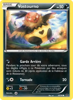 Carte Pokémon Vostourno 68 — Pouvoirs Émergents