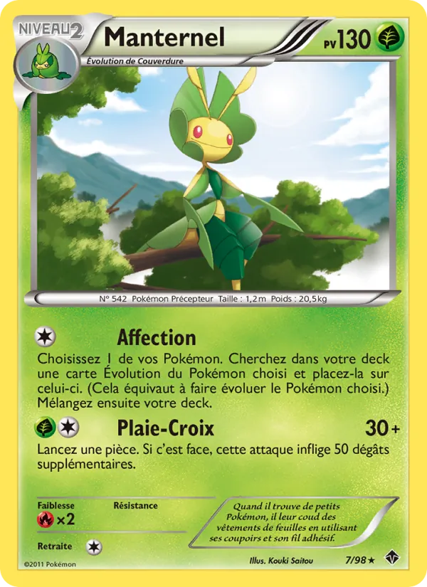 Carte Pokémon Manternel 7/98 de l'extension Pouvoirs Émergents