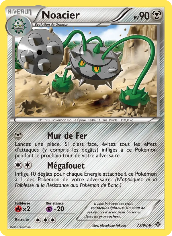 Carte Pokémon Noacier 73/98 de l'extension Pouvoirs Émergents